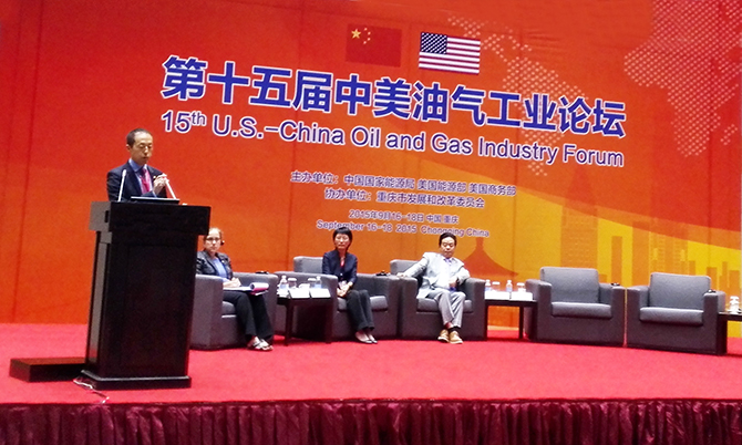 Mr. Li Weibin Presented Jereh’s Playwell Micro LNG Solution at the 15th U.S.-China Oil & Gas Industry Forum