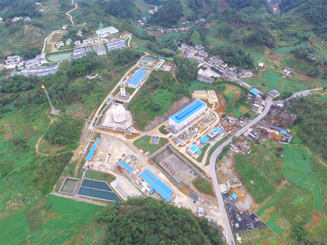 Jereh Sichuan Shale Gas LNG Project (2.47MMSCFD)