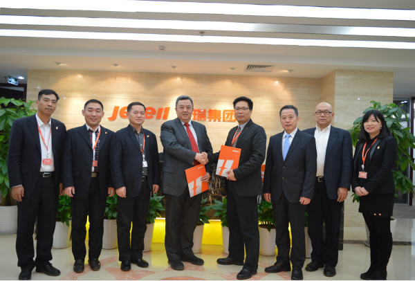 Jereh Group signed global strategic cooperation agreement with WorleyParsons China