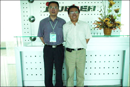 ABB visited Jereh