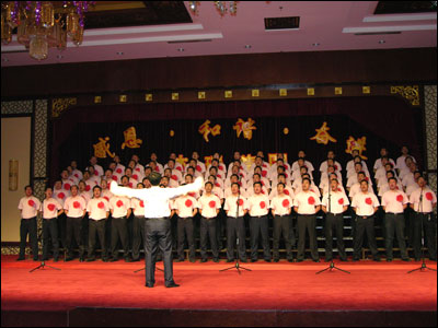 Jereh Group Held 2009 New Year's Festivity Evening Party